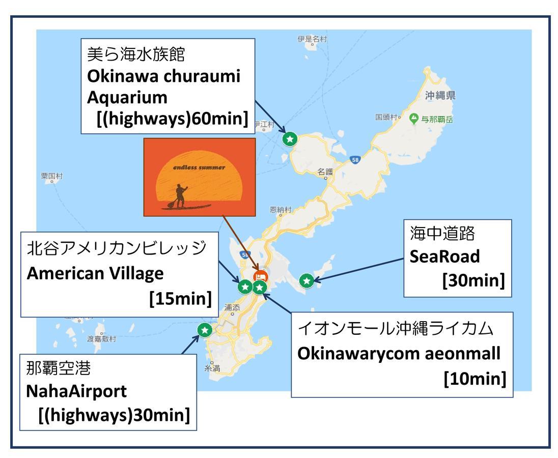 הוילה Endless Summer Okinawa South מראה חיצוני תמונה